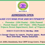 Admission Open
