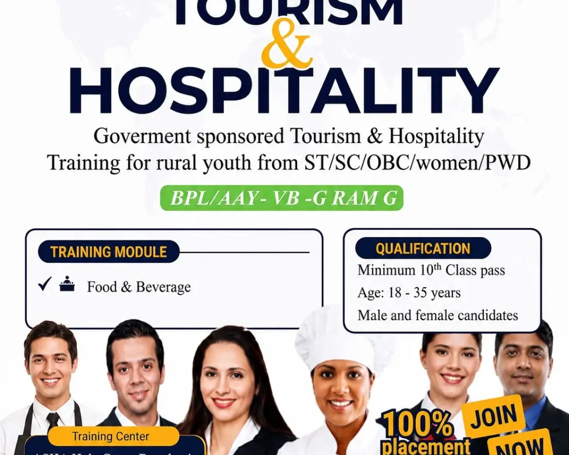 Hospitality