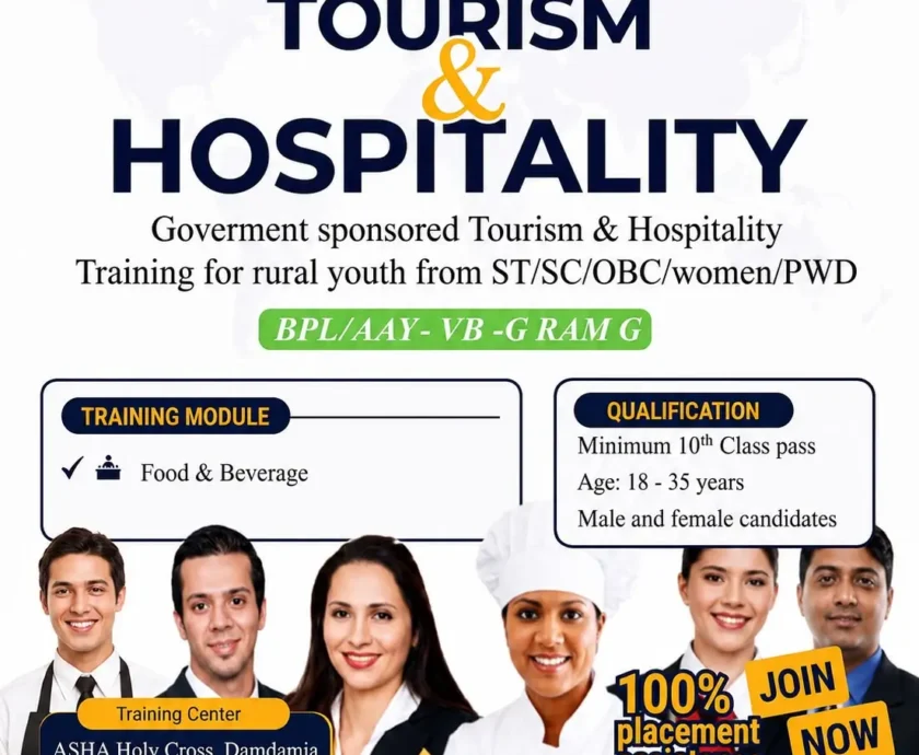 Hospitality