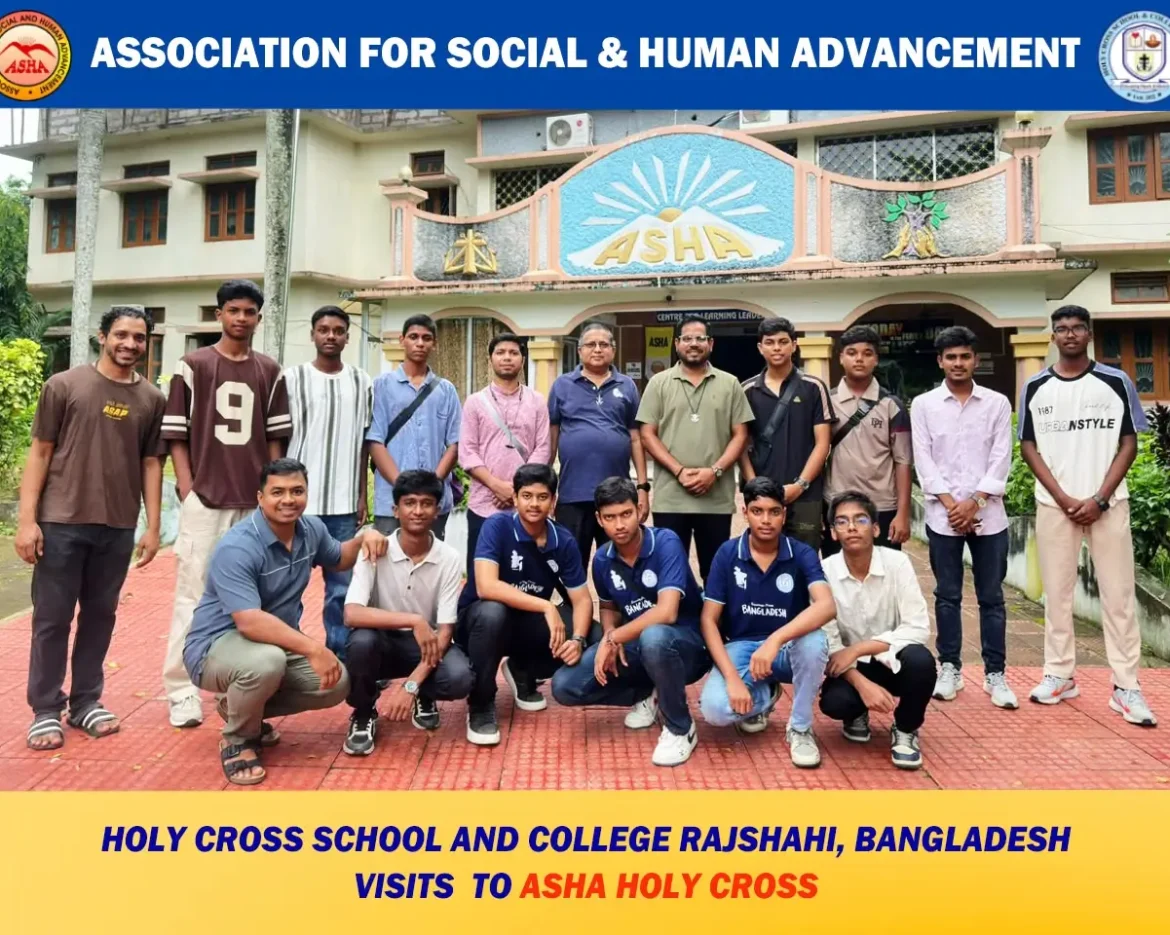 Holy Cross School & College Rajshahi