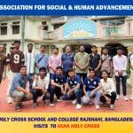 Holy Cross School & College Rajshahi